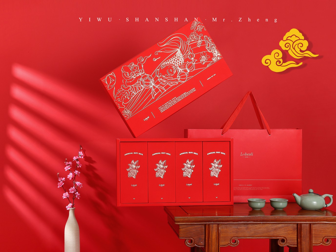 中國風(fēng)禮品盒定制有什么特點(diǎn)？.jpg
